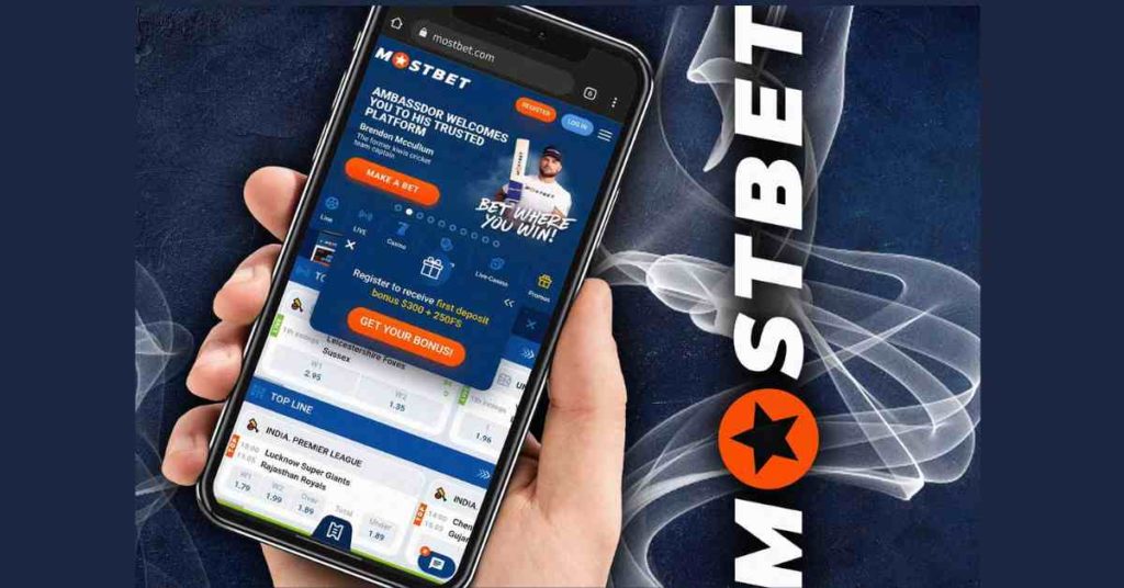 Pros of Mostbet Betting App